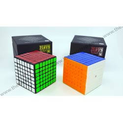 7x7x7 Cube Twisty Puzzle The Fast Shop