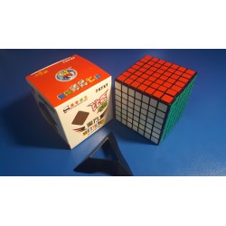 7x7x7 Cube Twisty Puzzle The Fast Shop