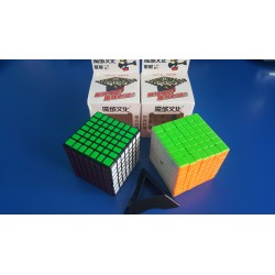 7x7x7 Cube Twisty Puzzle The Fast Shop