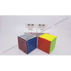 7x7x7 Cube Twisty Puzzle The Fast Shop